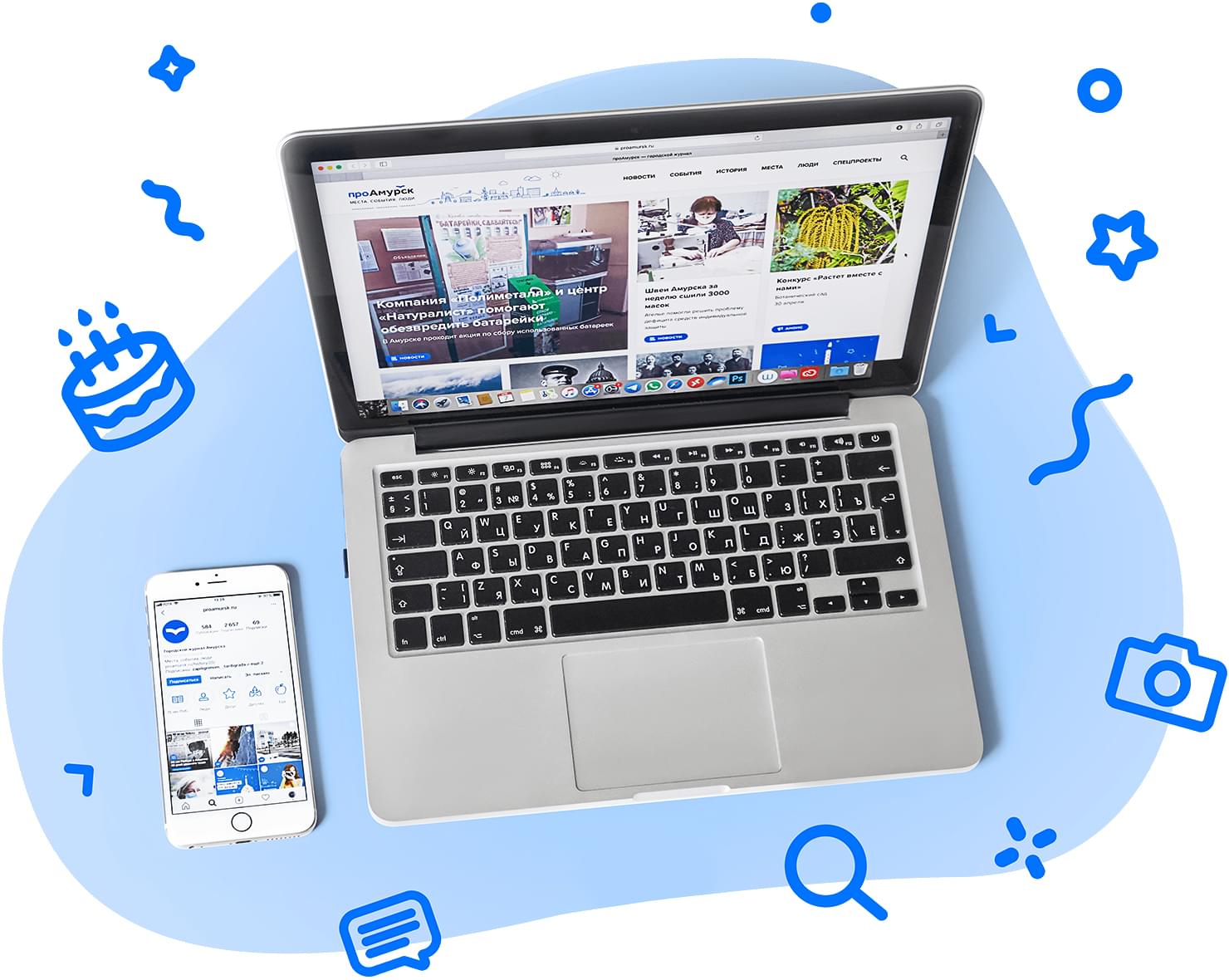 Амурск танцевальный