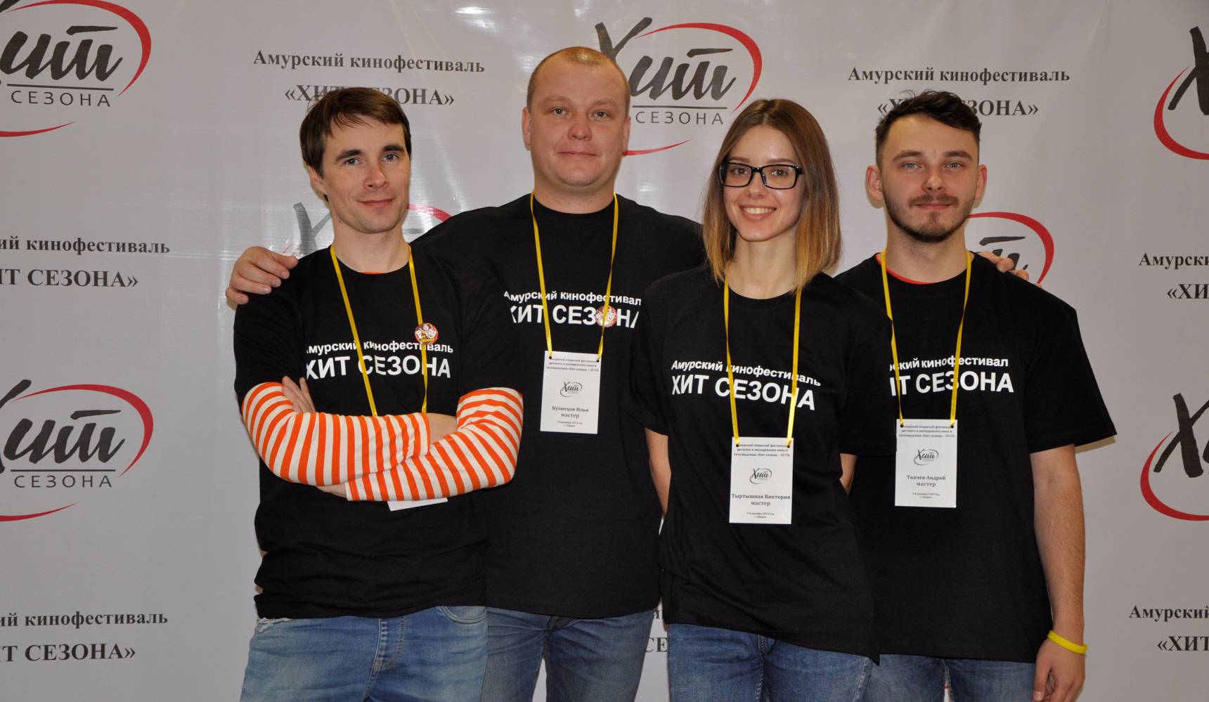 Кинофестиваль «Хит сезона» собрал рекордное количество участников