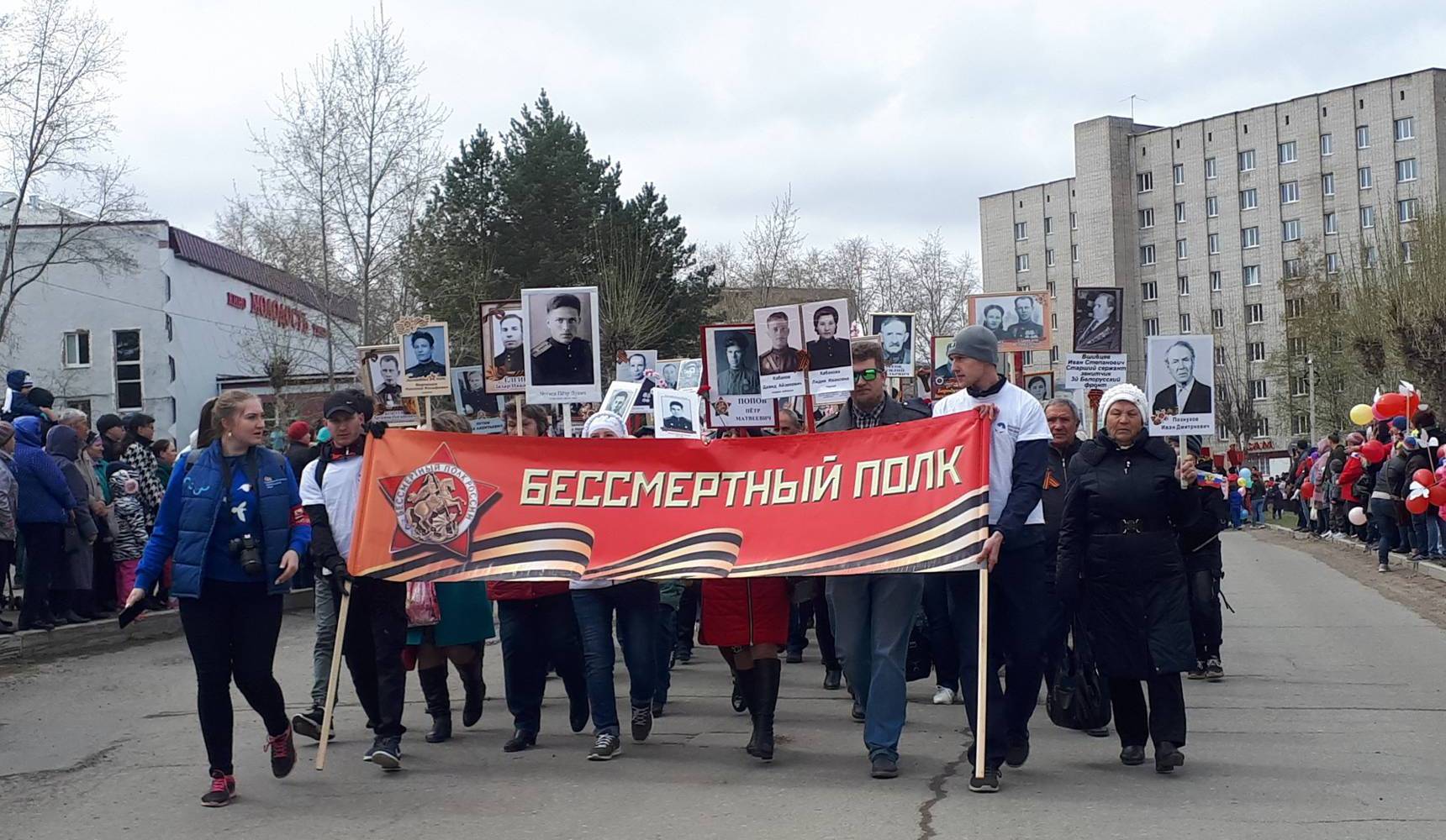 Празднование Дня Победы Празднование Дня Победы