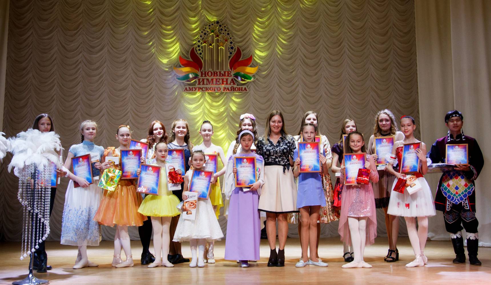 Новые звездочки Амурска