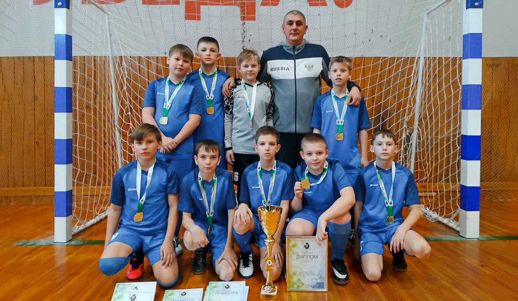 Золотые парни Золотые парни