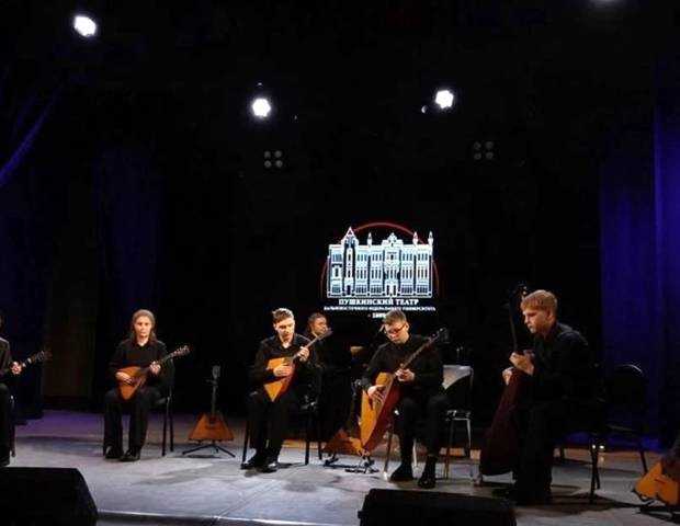 Золотое звучание