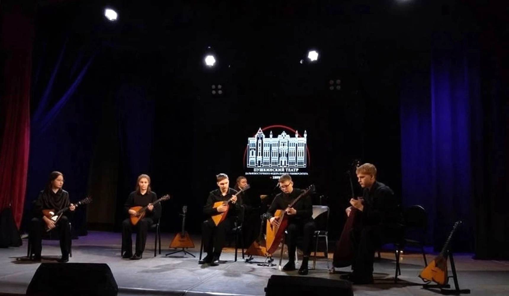 Золотое звучание