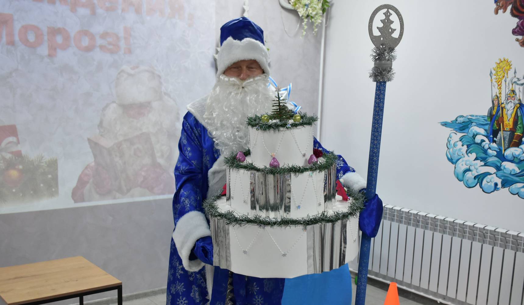 С днём рождения, Дедушка!