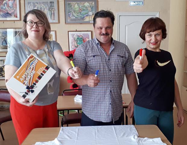 Золотой квест