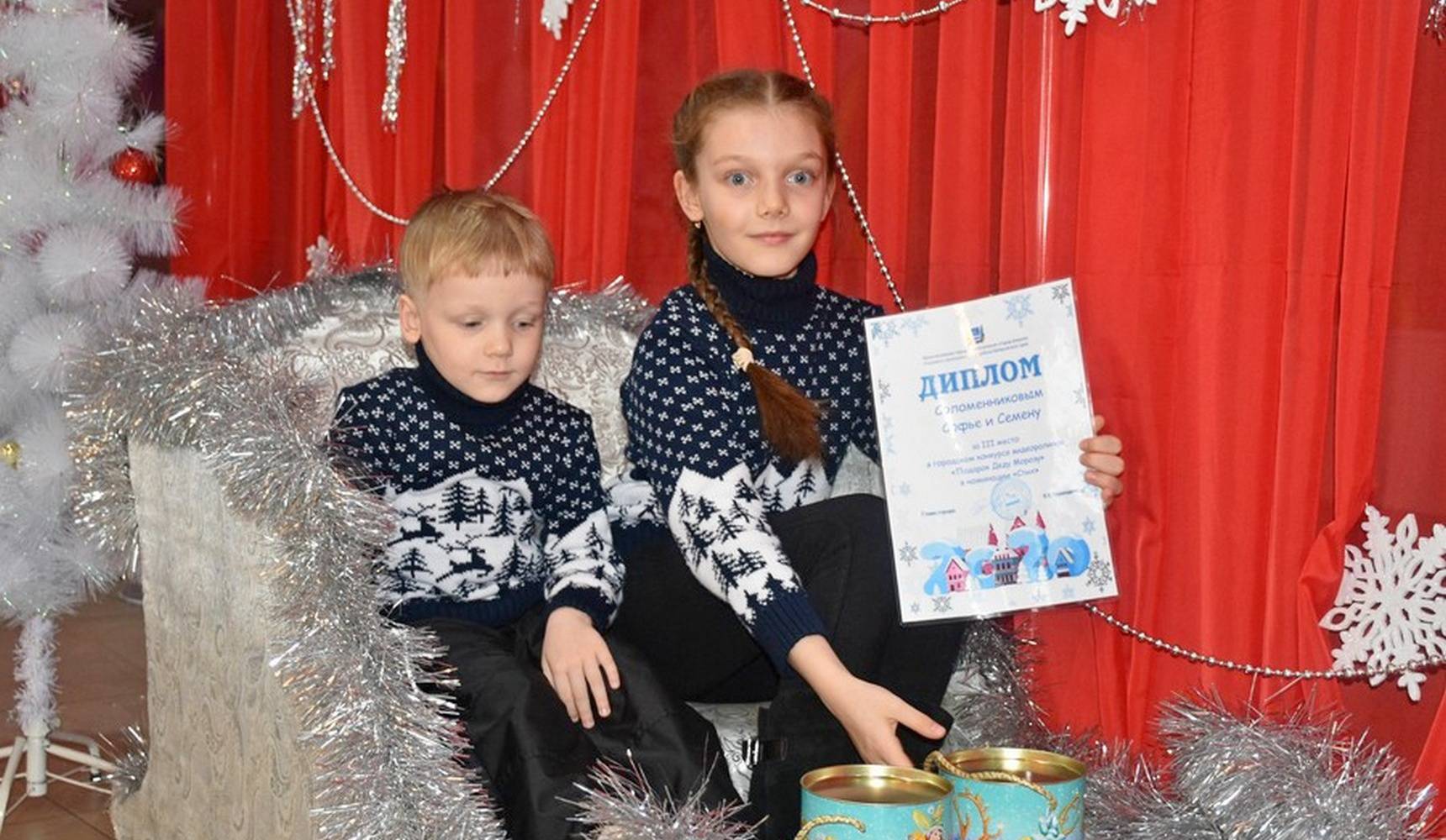 Сделано с любовью Сделано с любовью