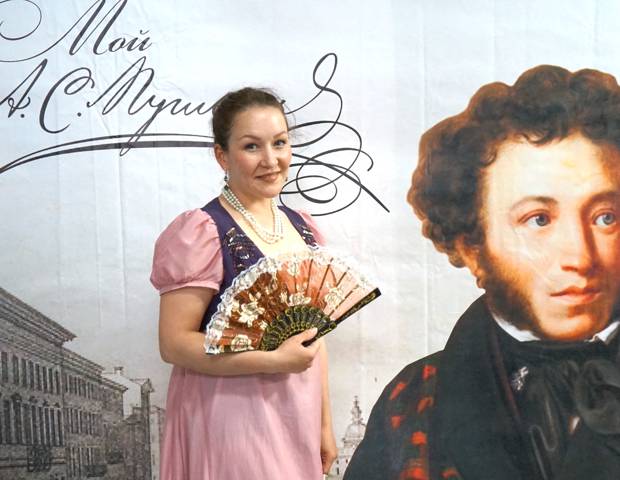 Пушкинский бал — 2023