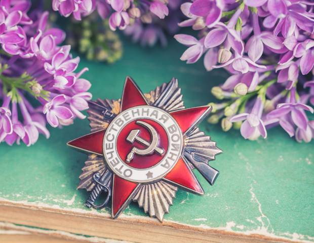 Онлайн-игра «Победы России»