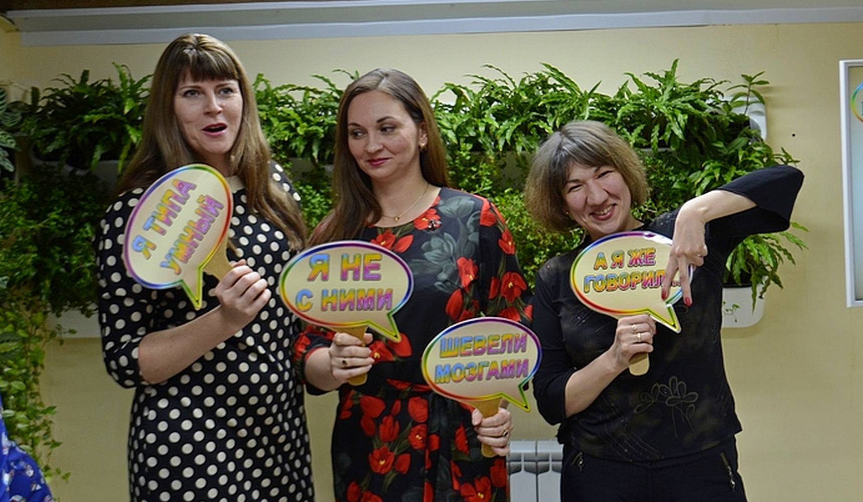 Интеллектуальная игра «Квиз разума»