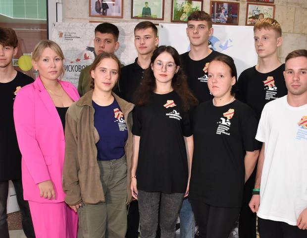 «Бюро находок» из прошлого