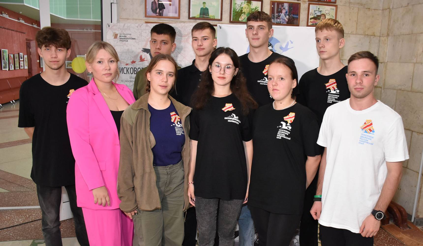 «Бюро находок» из прошлого