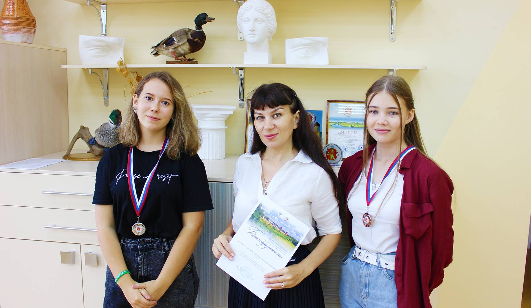 Творческое путешествие