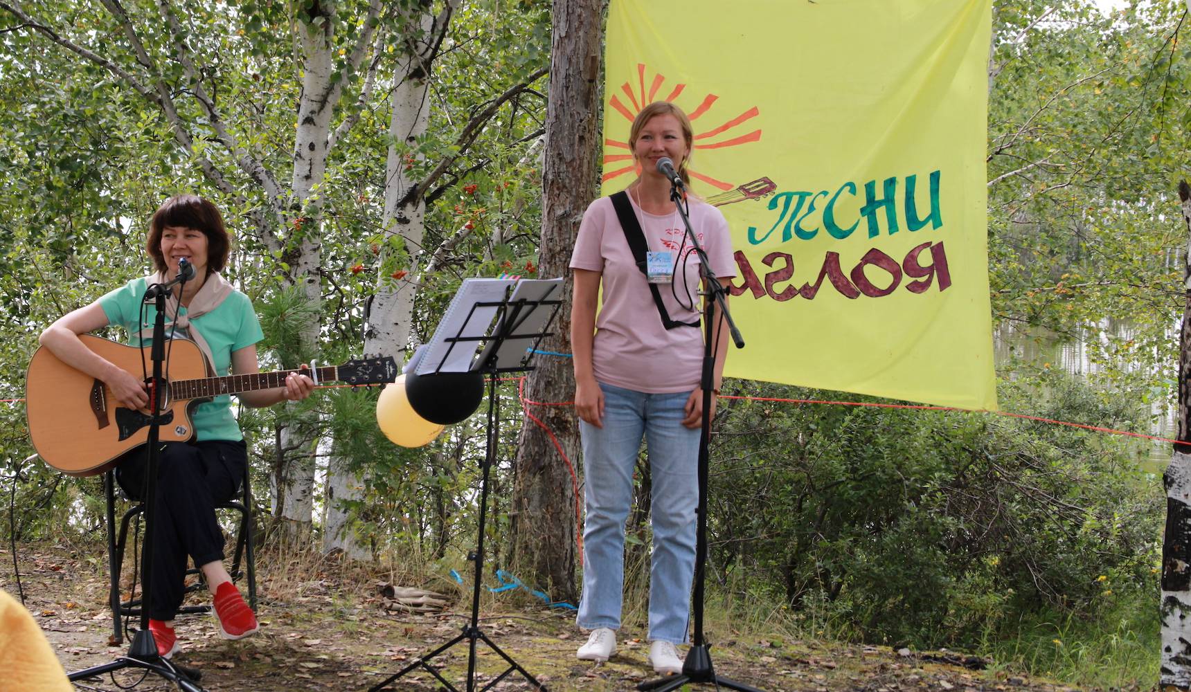 Кочующий фестиваль