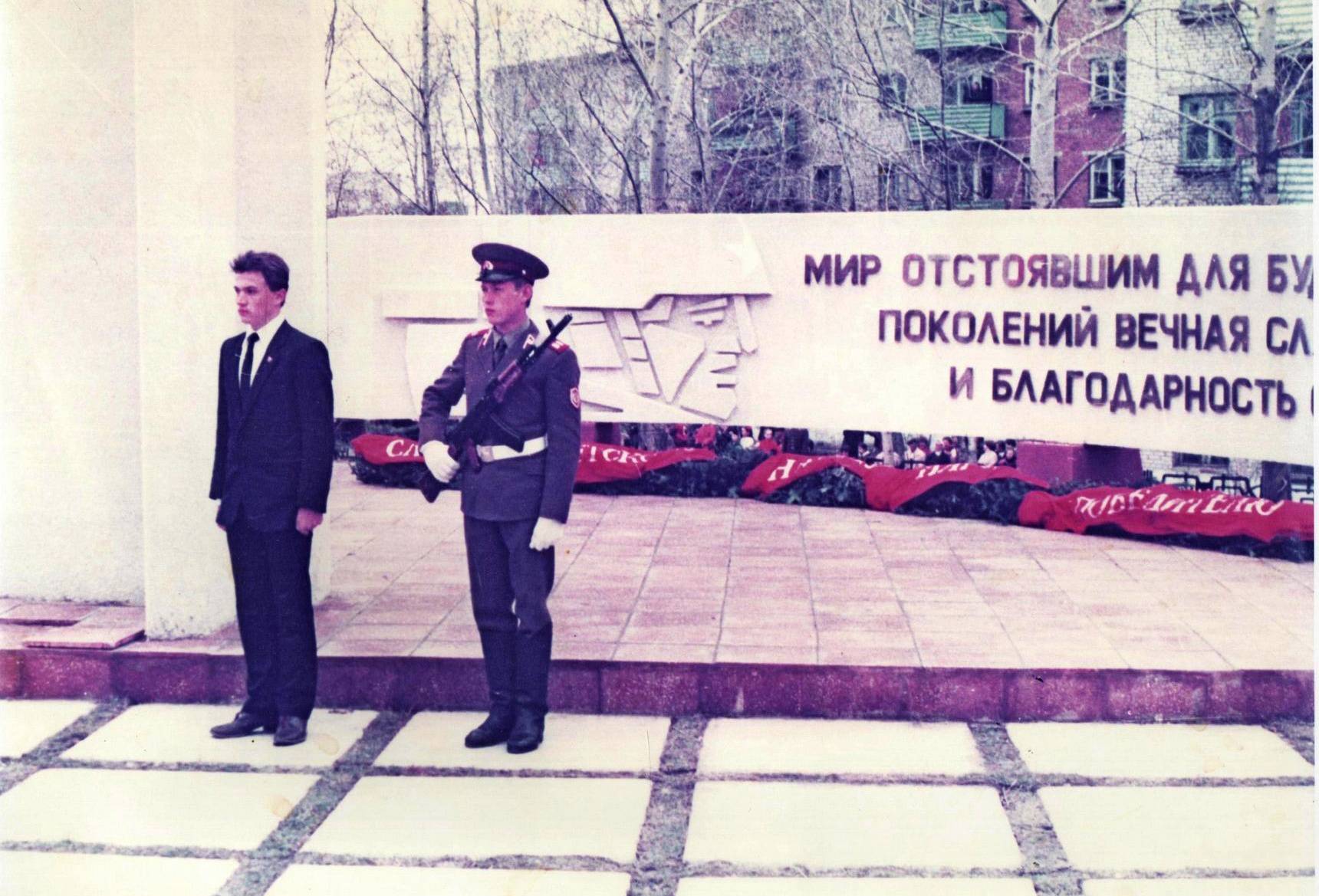 Юбилей Победы в Амурске: 40 лет