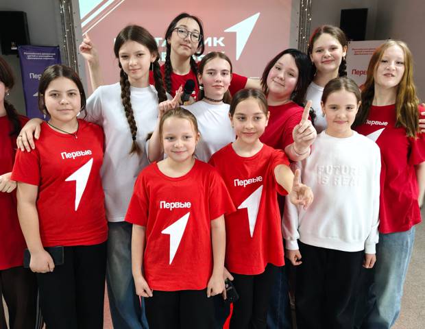 Самый молодой праздник