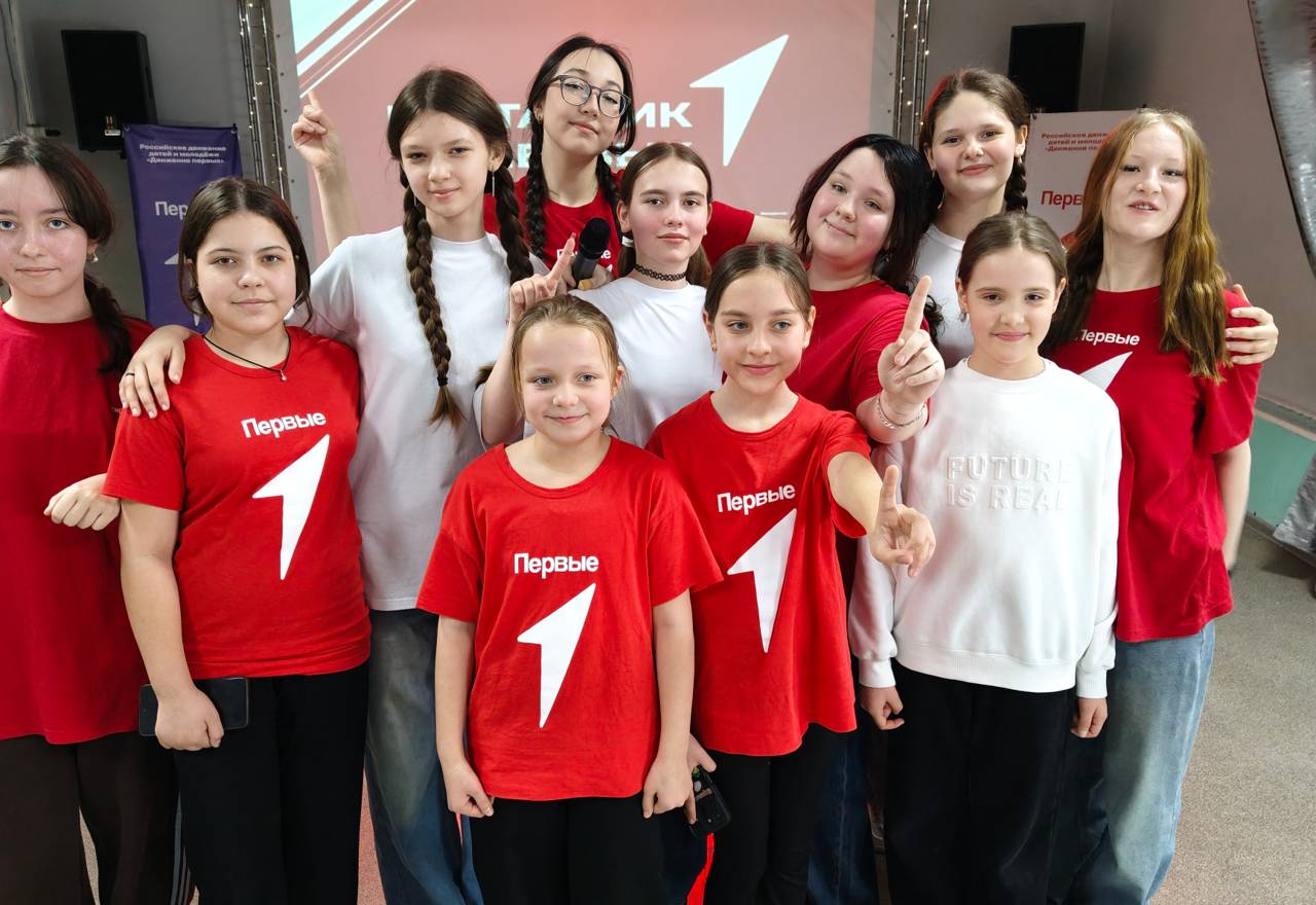 Самый молодой праздник