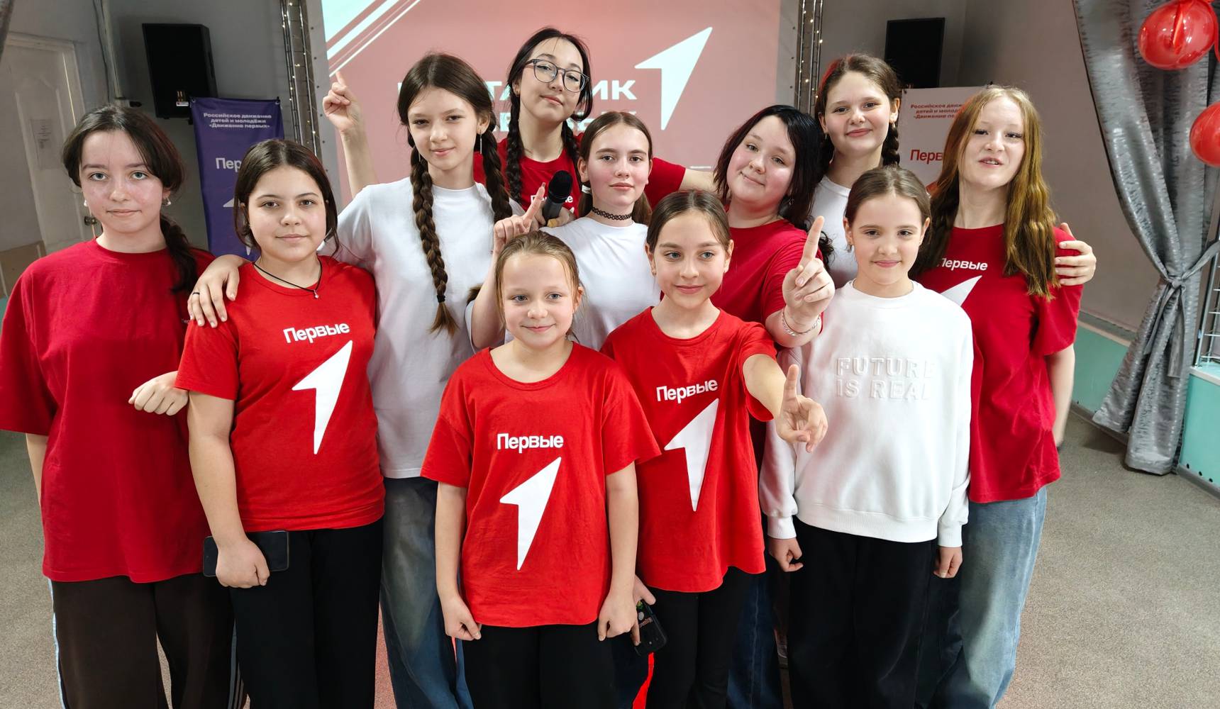 Самый молодой праздник