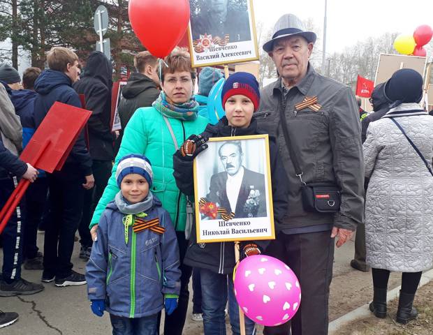 Телеверсия акции «Бессмертный полк»