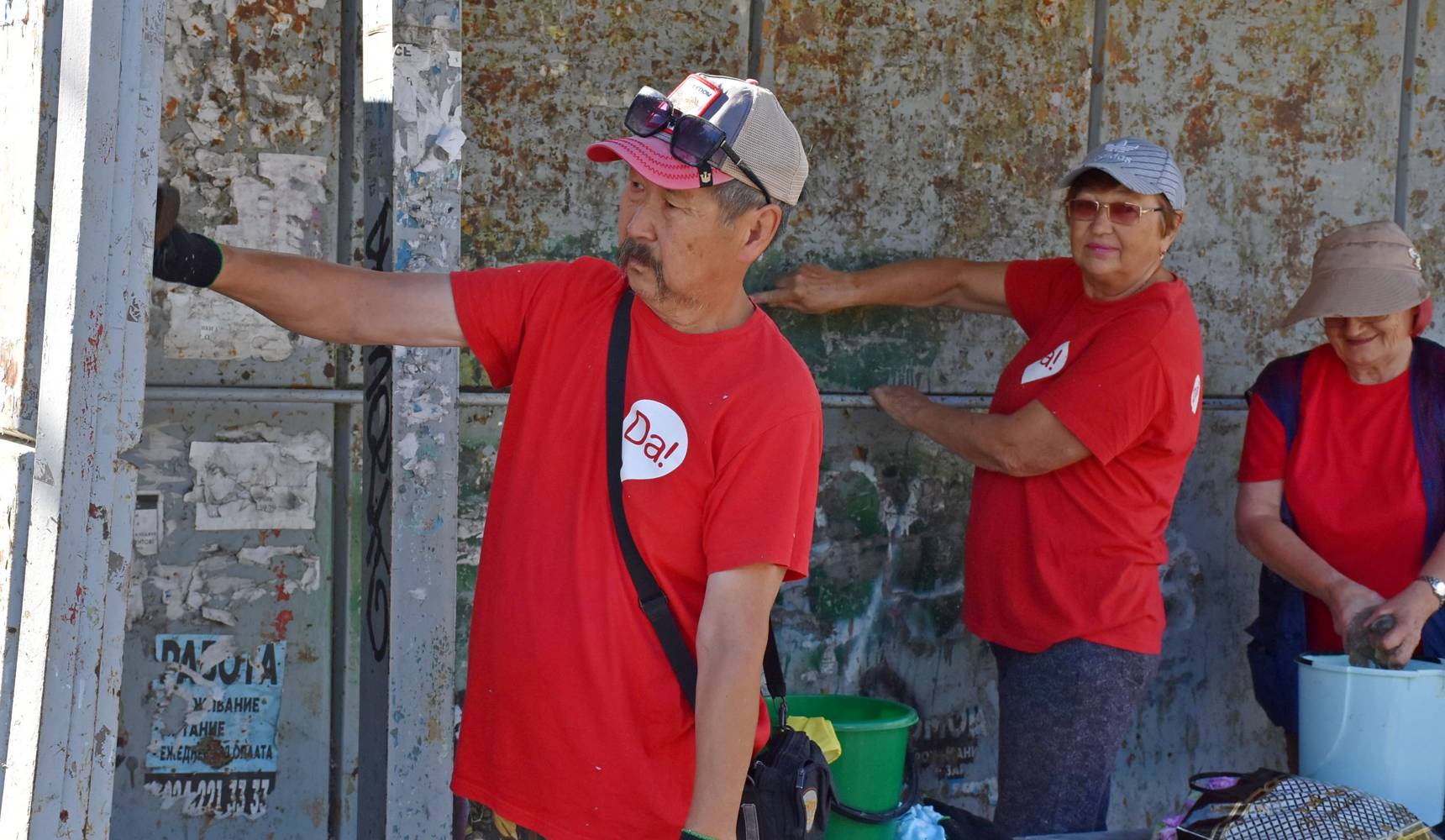 Комфортная среда своими руками