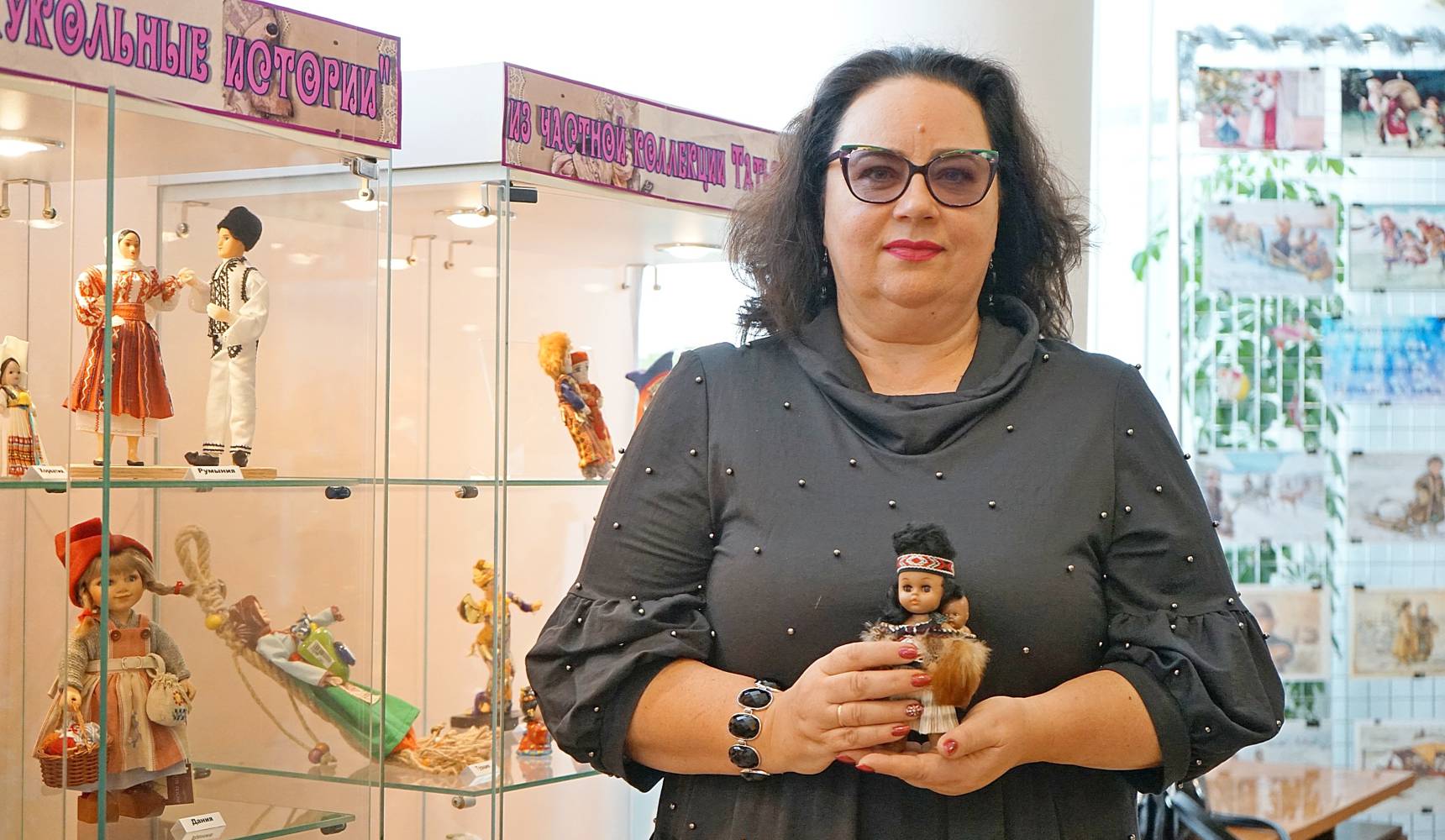 Кукольная карта мира