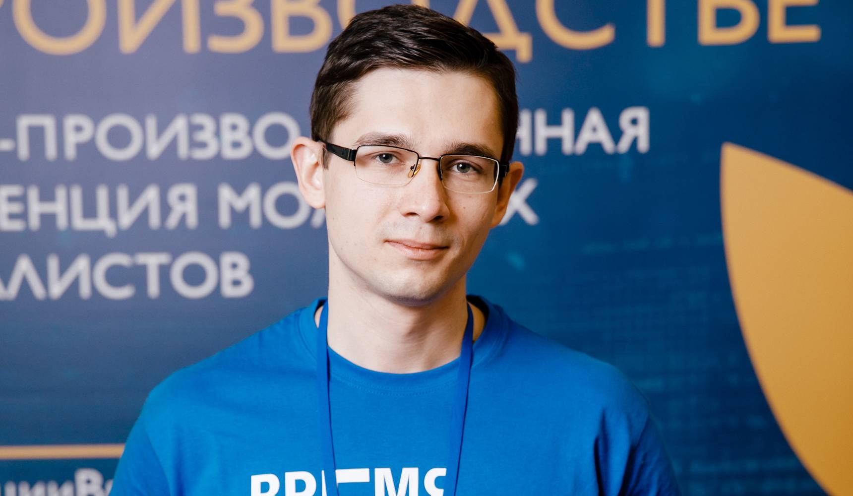 Свежий взгляд на технологию процессов Свежий взгляд на технологию процессов