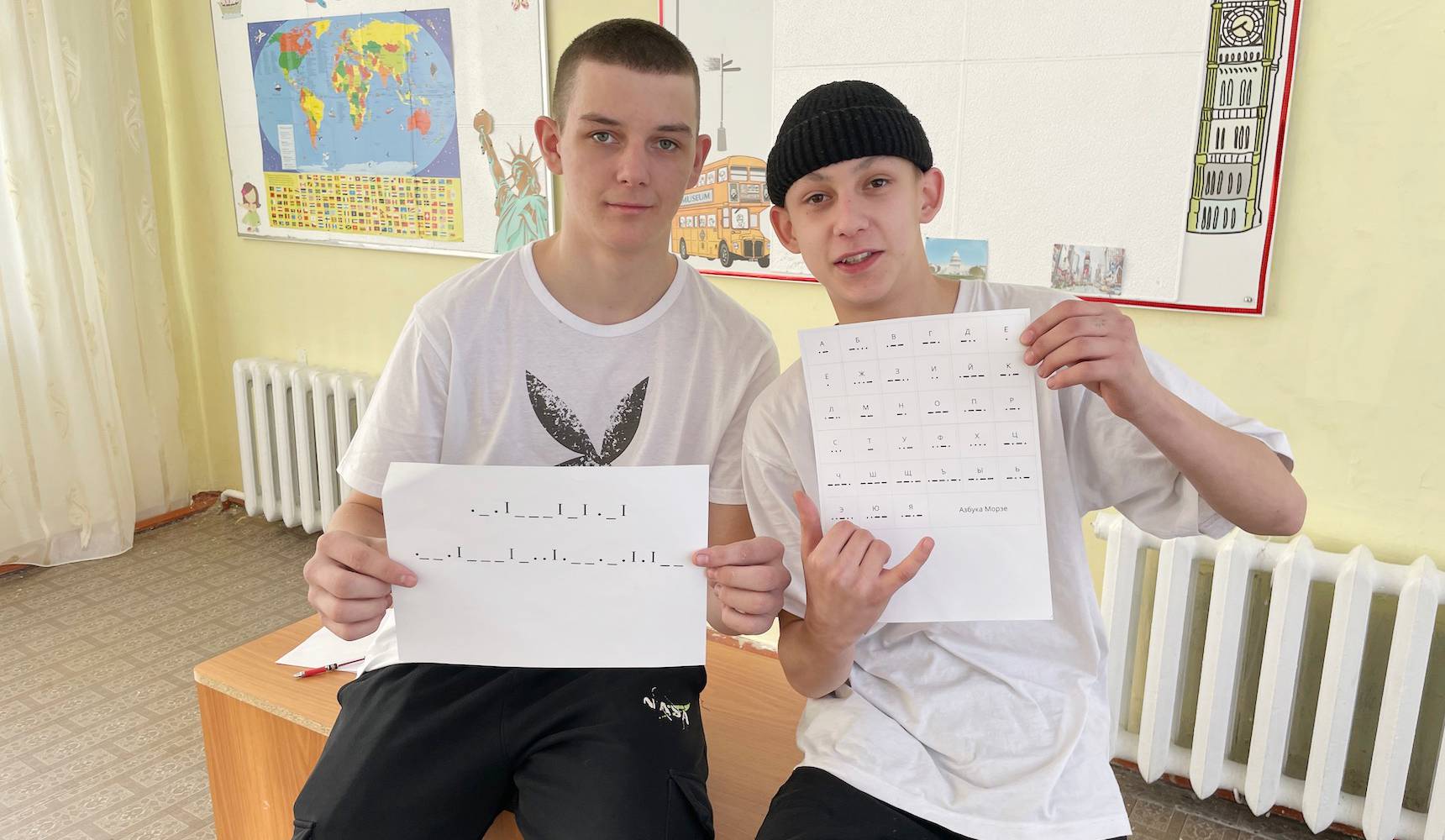 Здравия желаем!