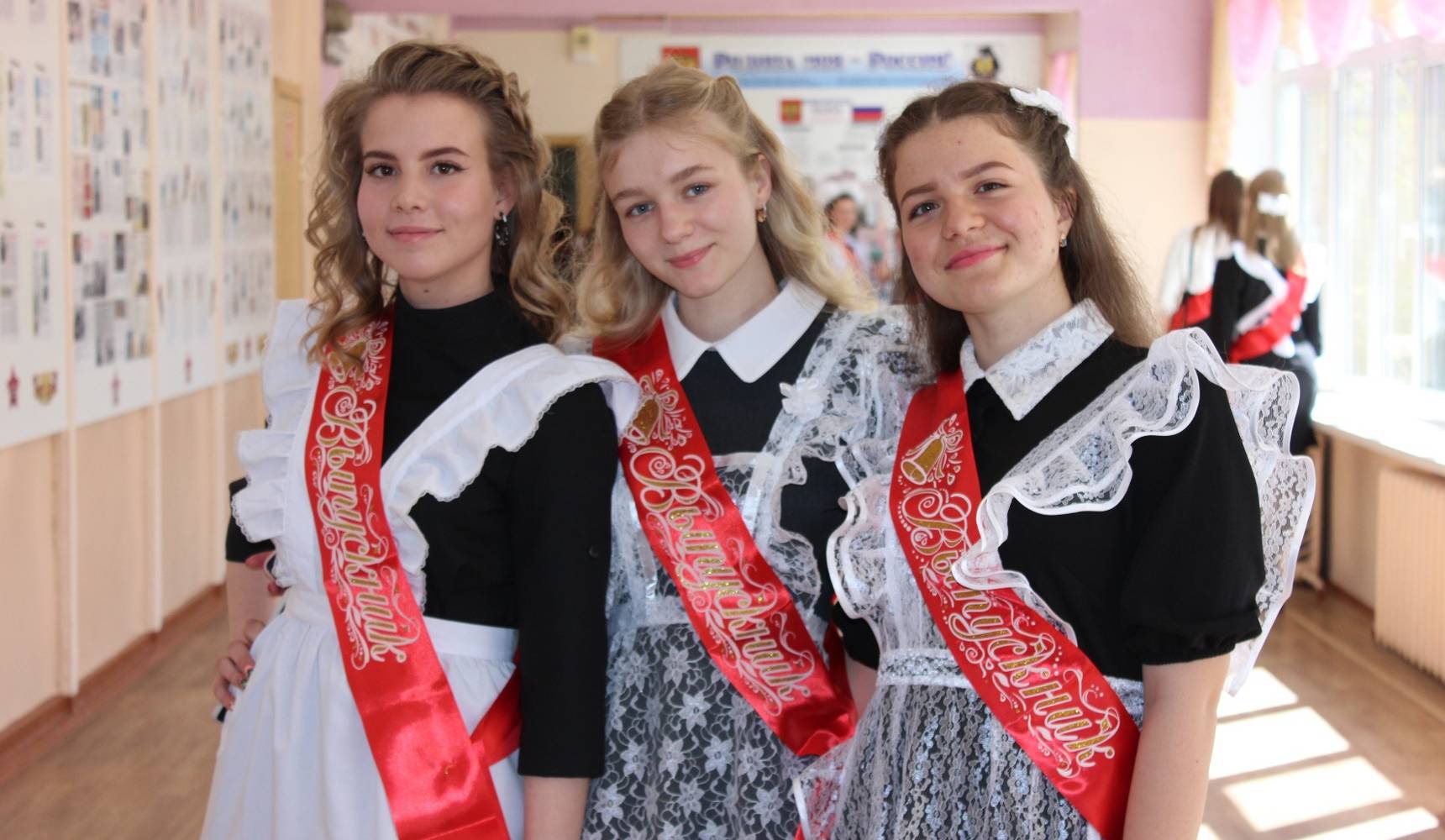 Готовы учиться дальше