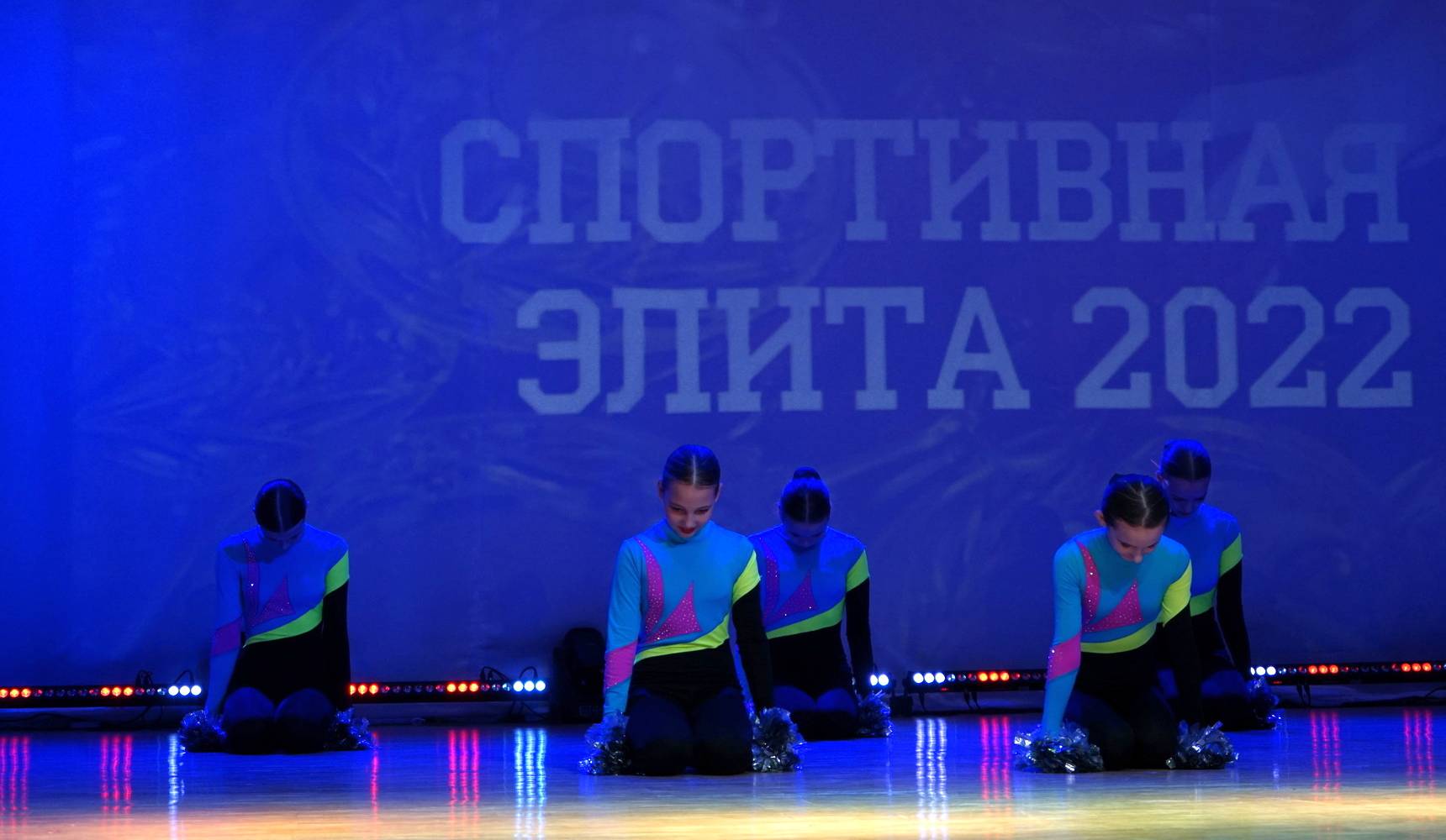 Лучшие в спорте!