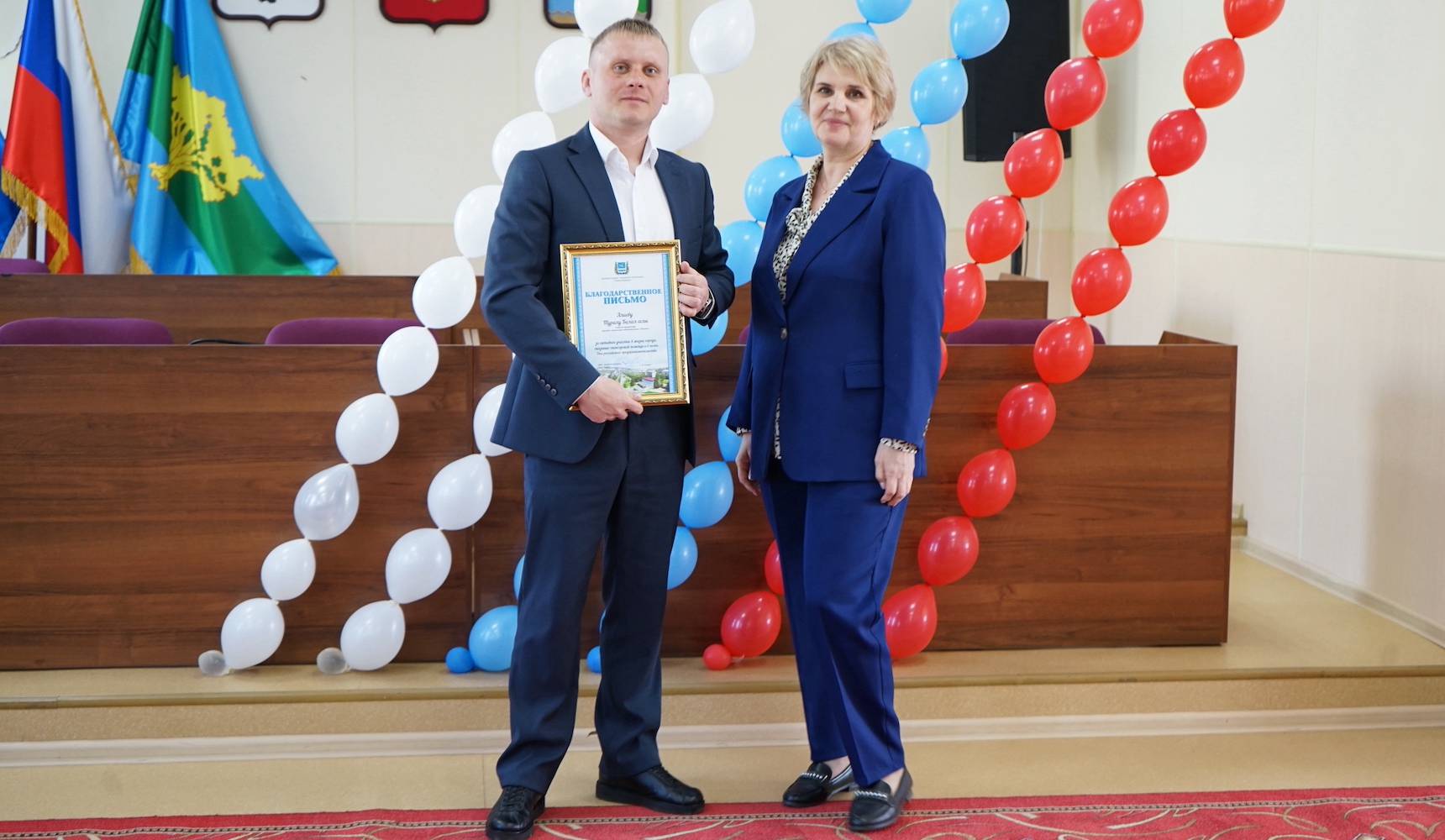 Праздник целеустремленных и решительных