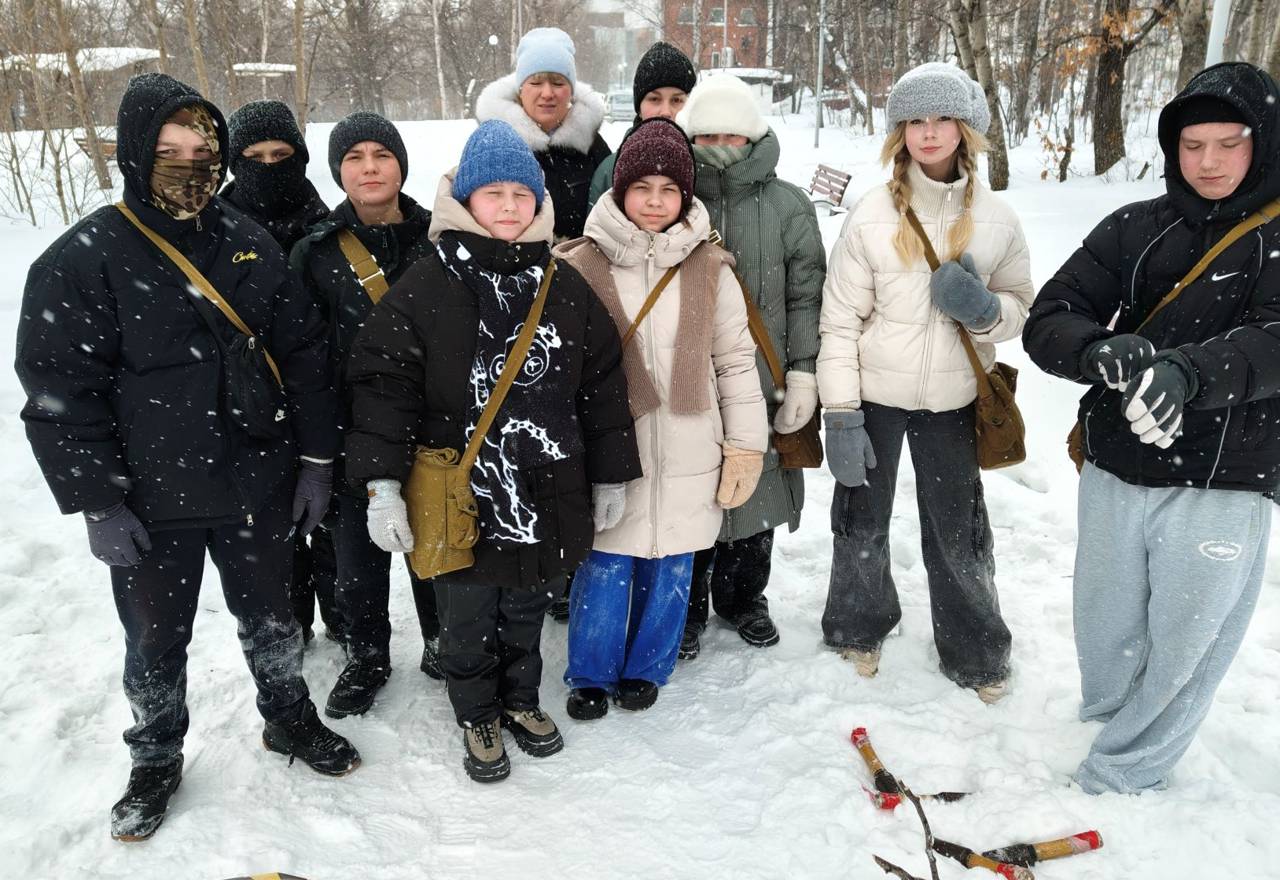 Полоса препятствий