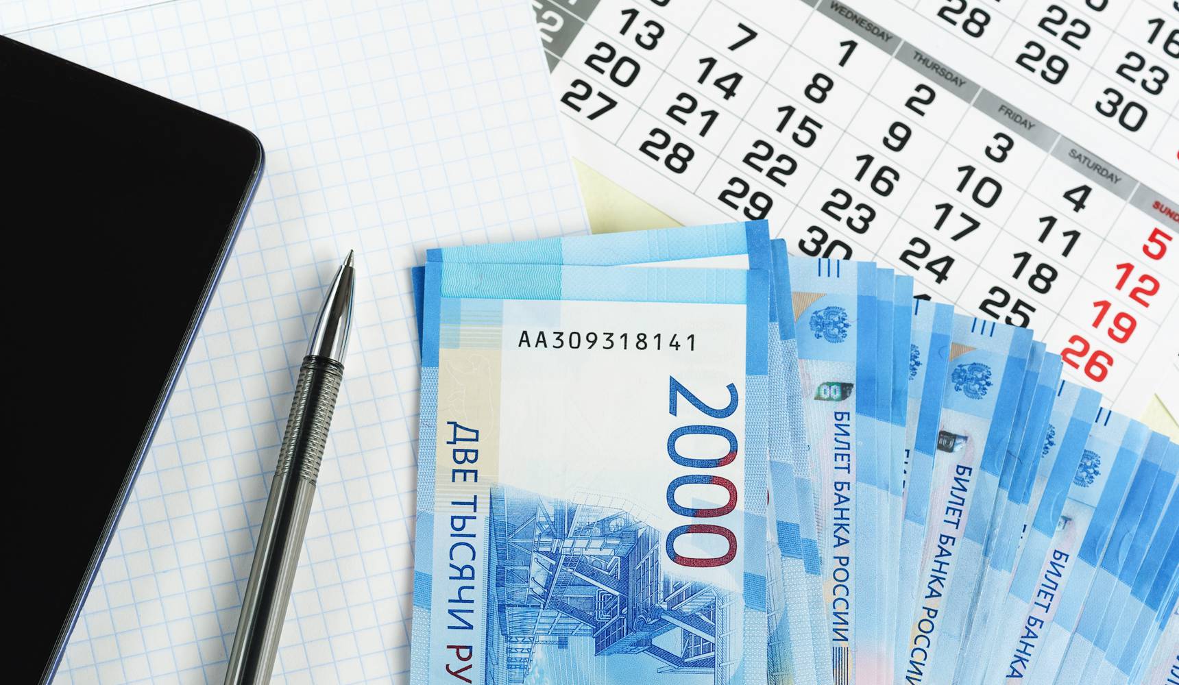От мечты к собственному делу От мечты к собственному делу