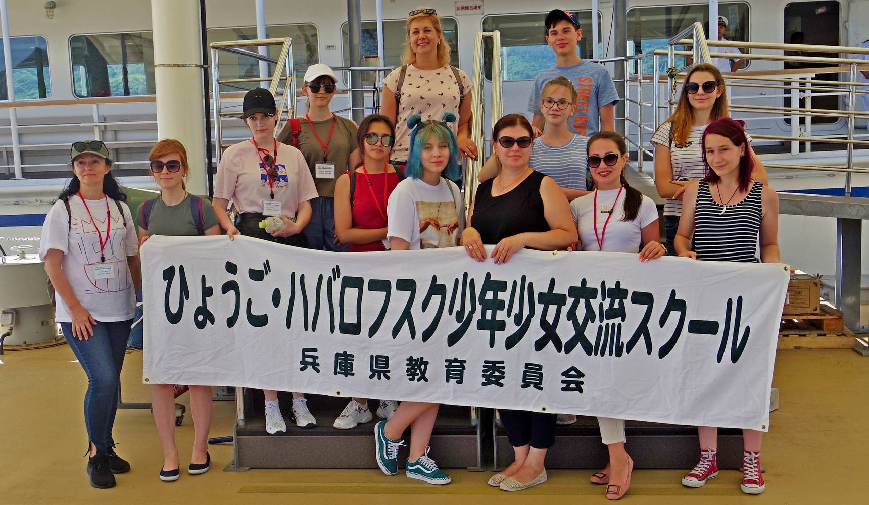 Амурские школьники проводят каникулы с пользой