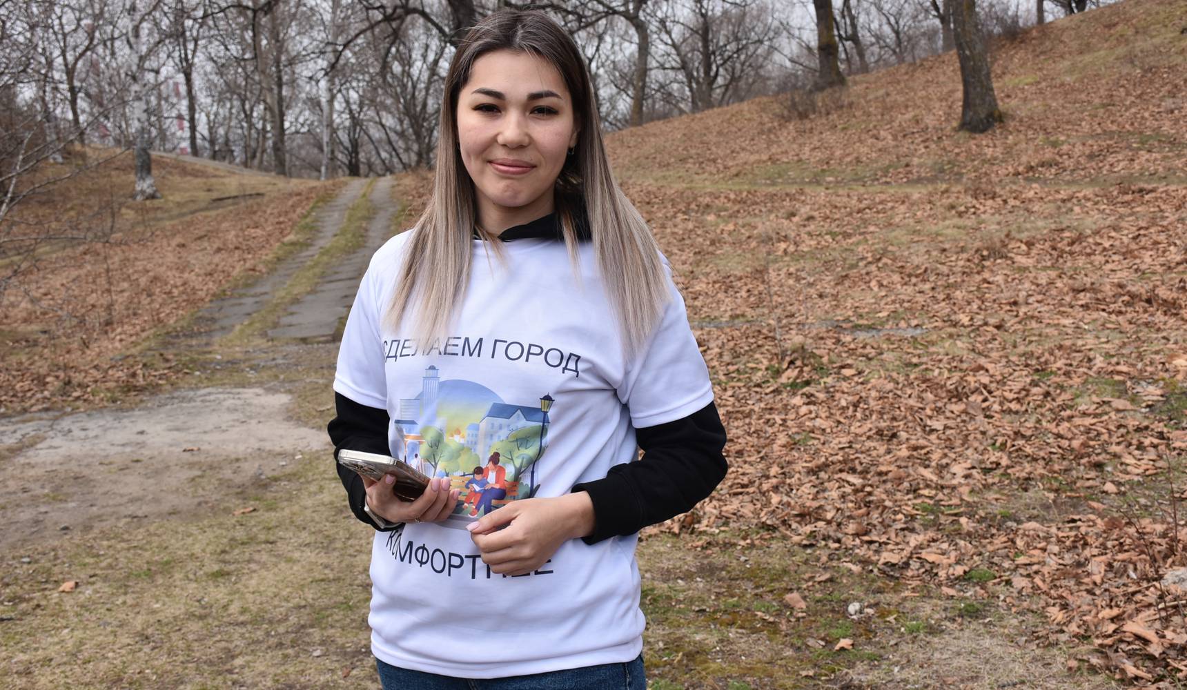 Ремонт за пару кликов