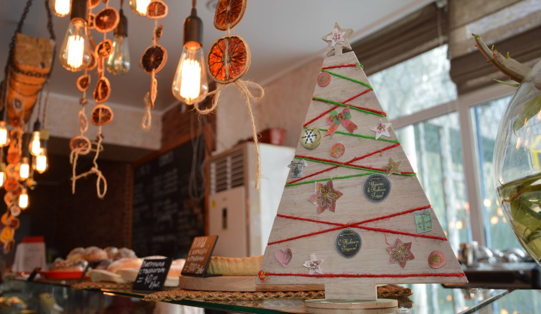 Новогодние огни Амурска