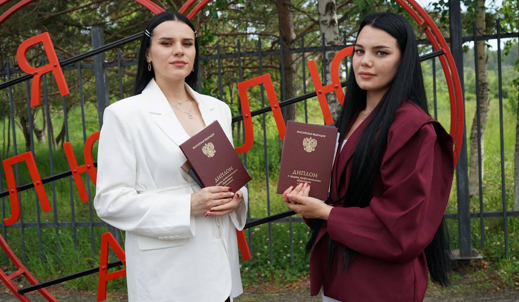 Молодые кадры для региона