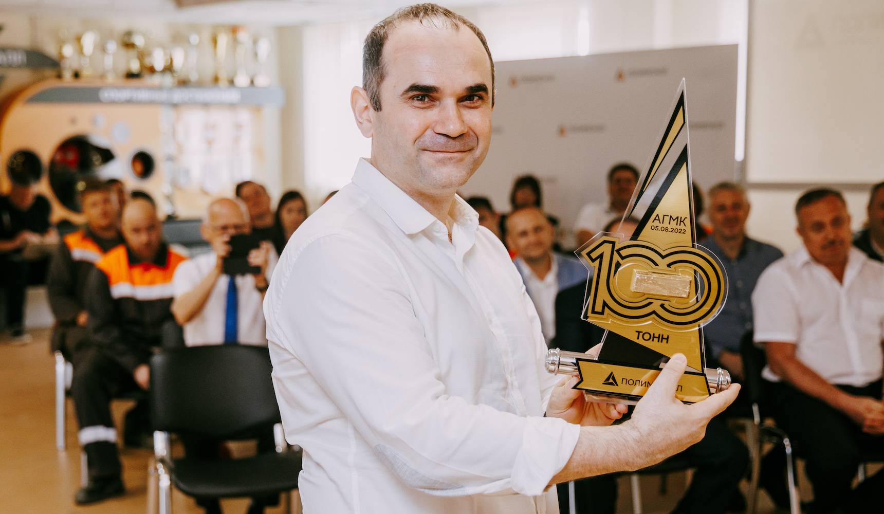 Золотая сотня