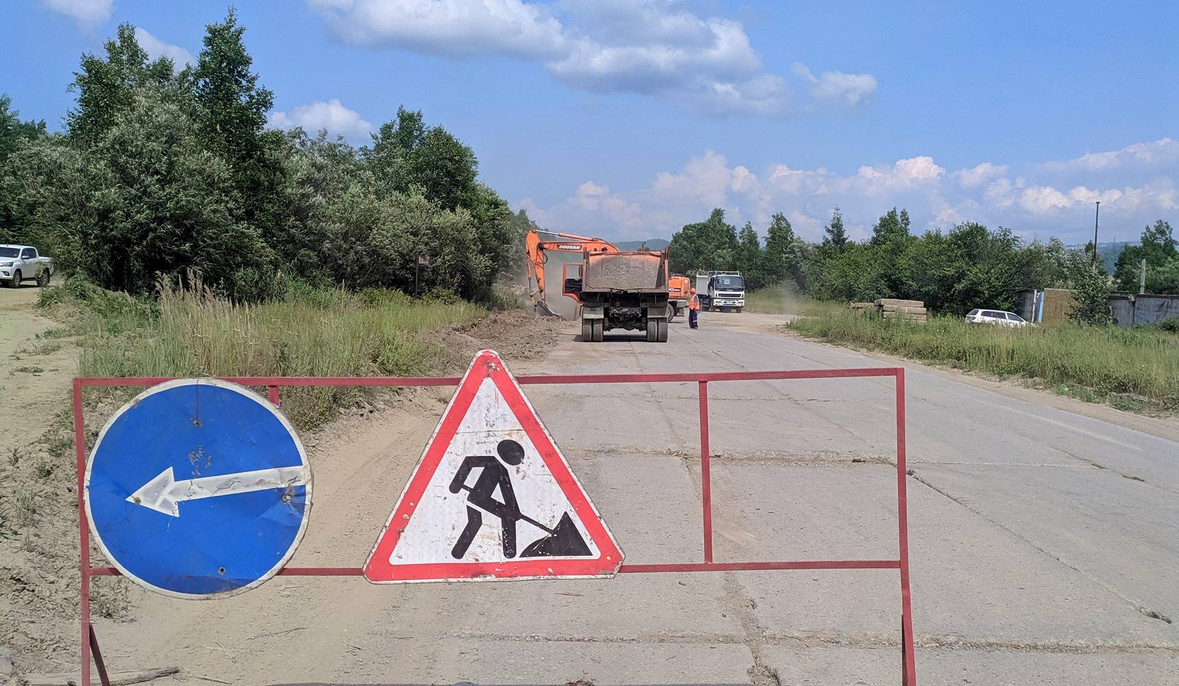 Начался ремонт участка автодороги Амурск — Омми Начался ремонт участка автодороги Амурск — Омми