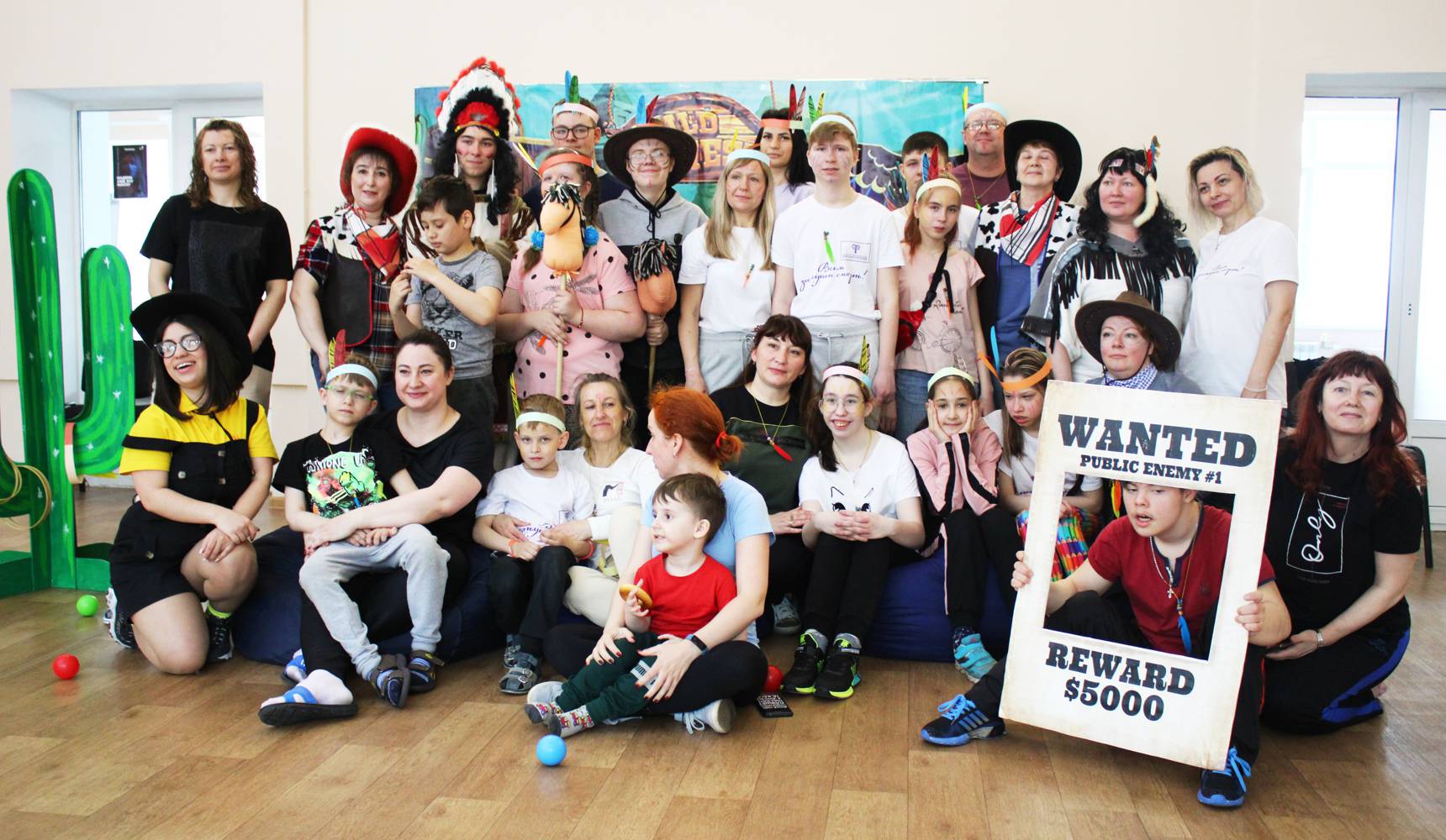 «Мы вместе» уже в седьмой раз