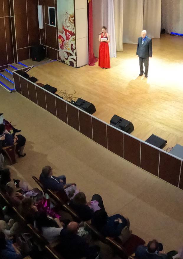 Юбилей Болоньского заповедника