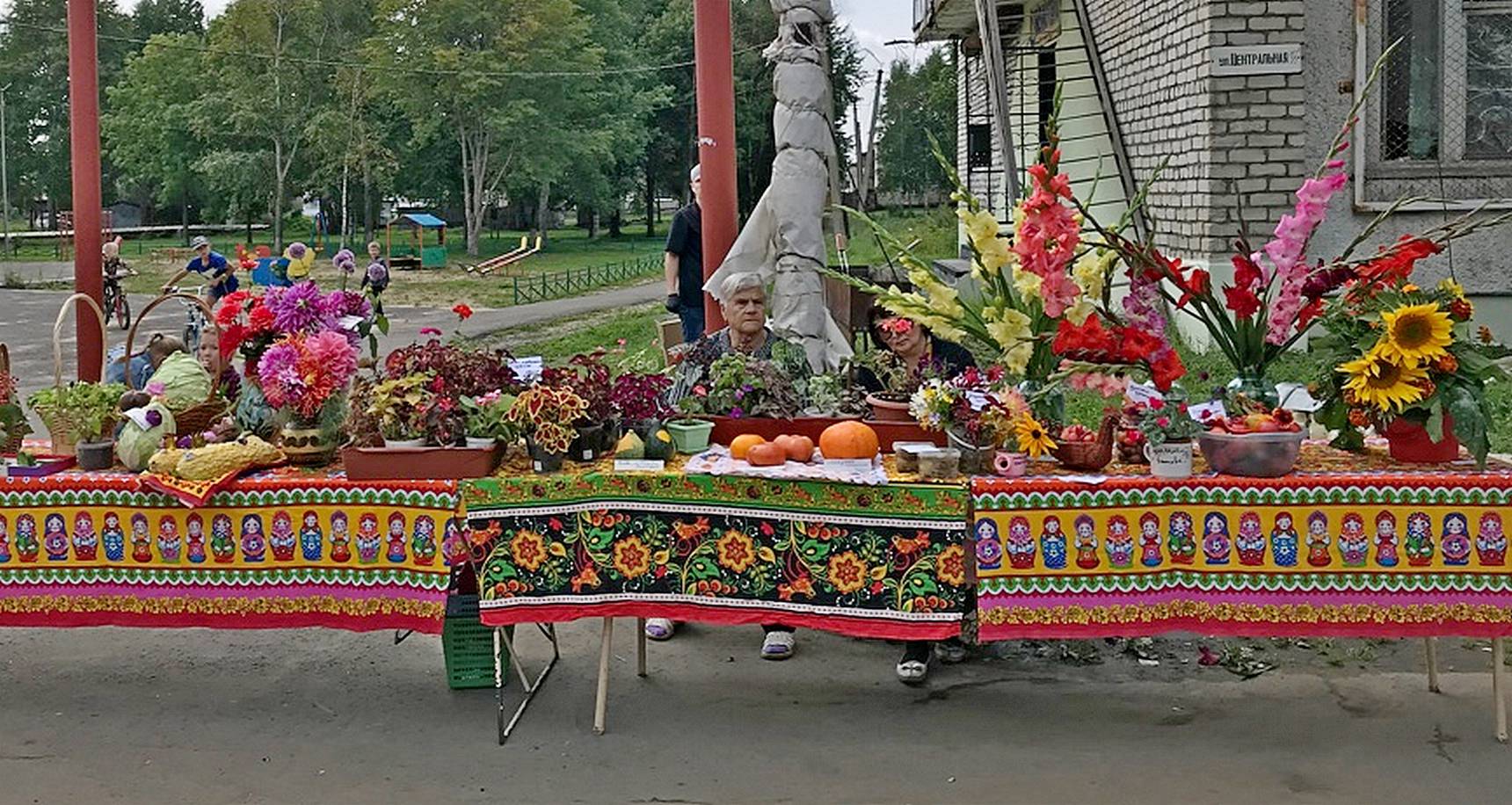 Три Спаса августа