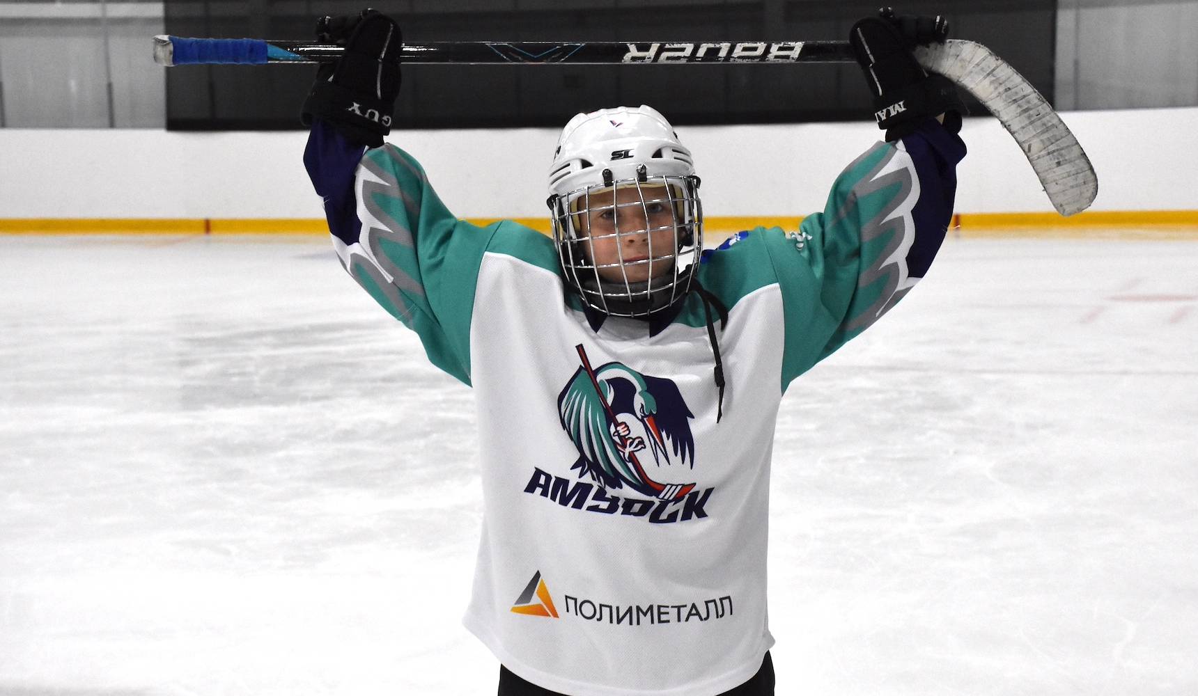 Добро пожаловать в спортивную семью!