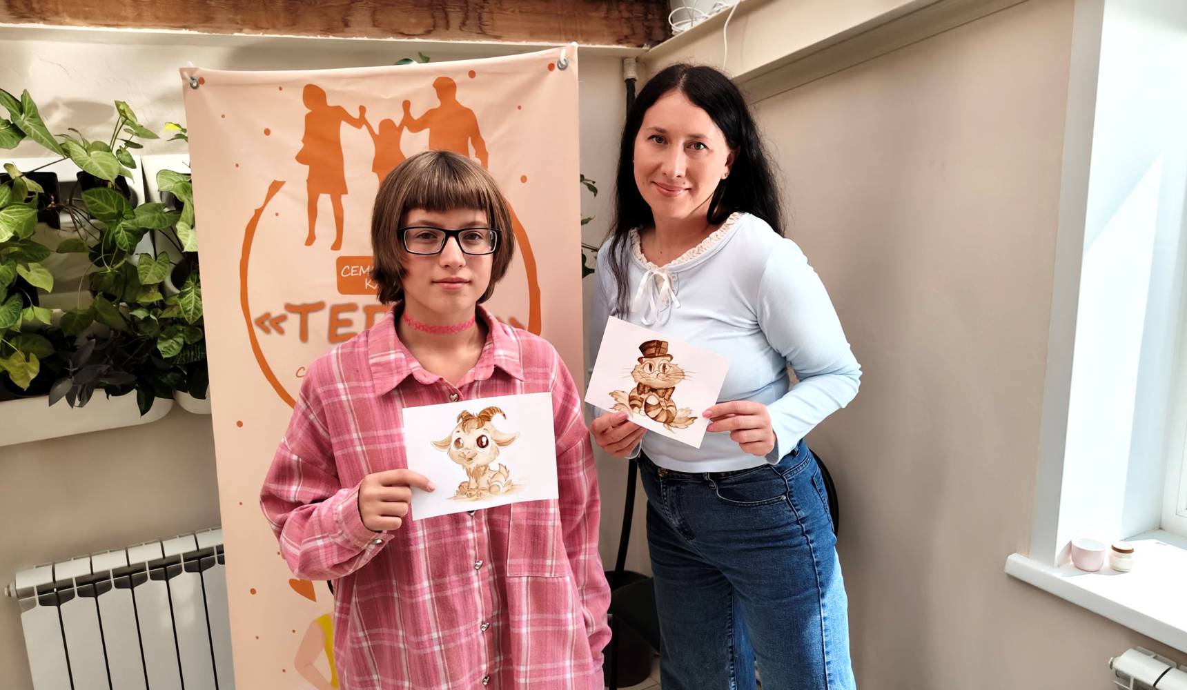 Меняем краски на кофе