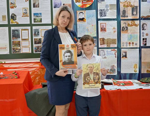 Они сражались за Родину: четыре истории Дыдочкиных