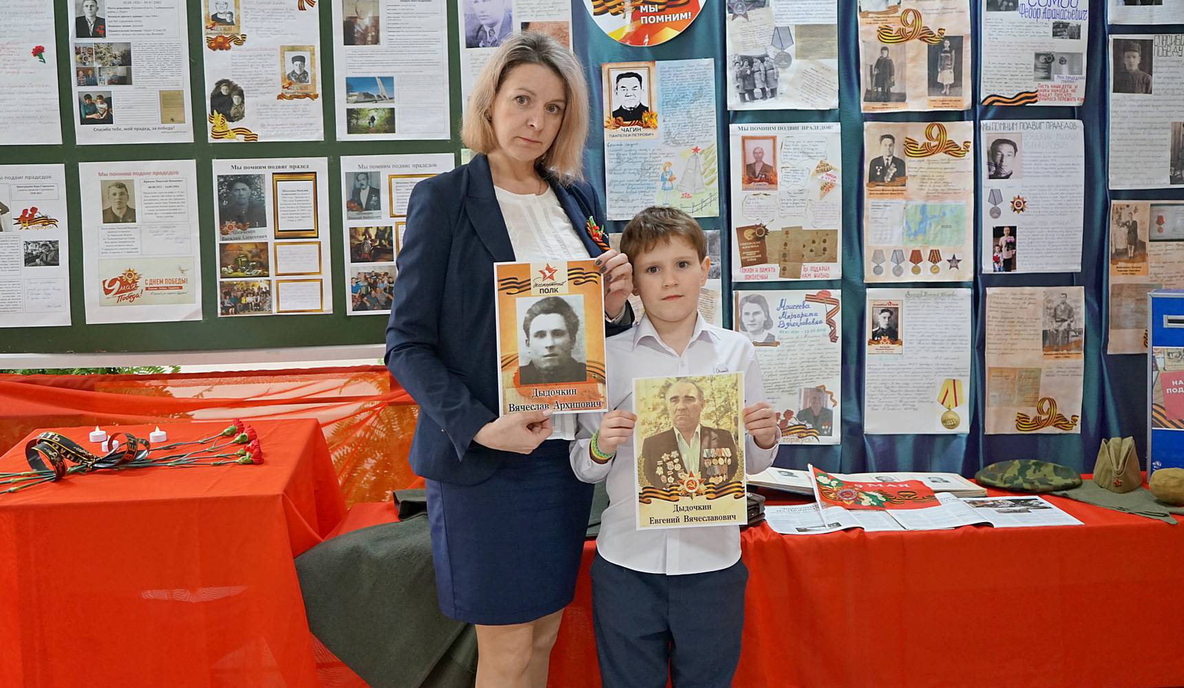 Они сражались за Родину: четыре истории Дыдочкиных