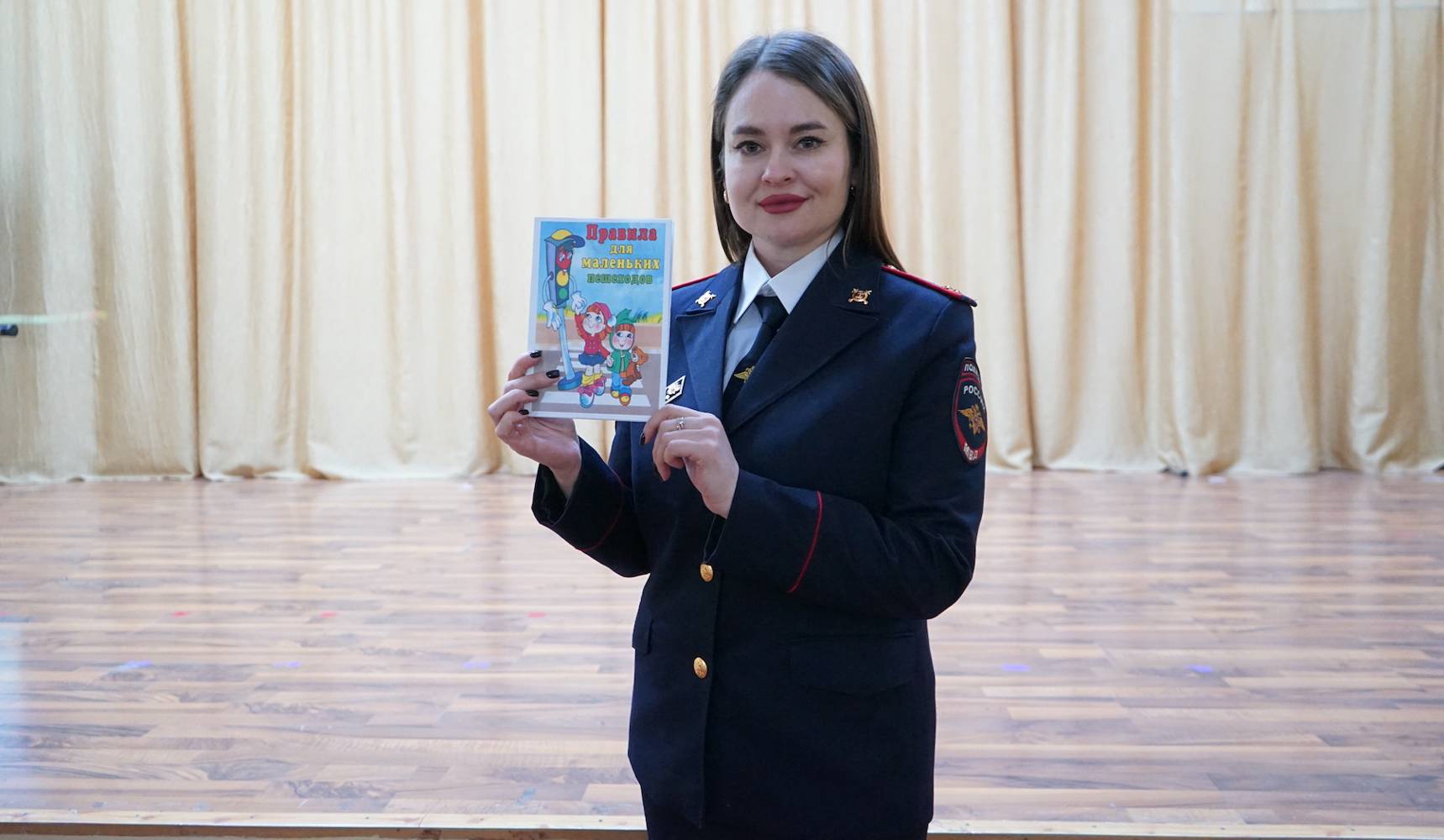 ЮИД в действии