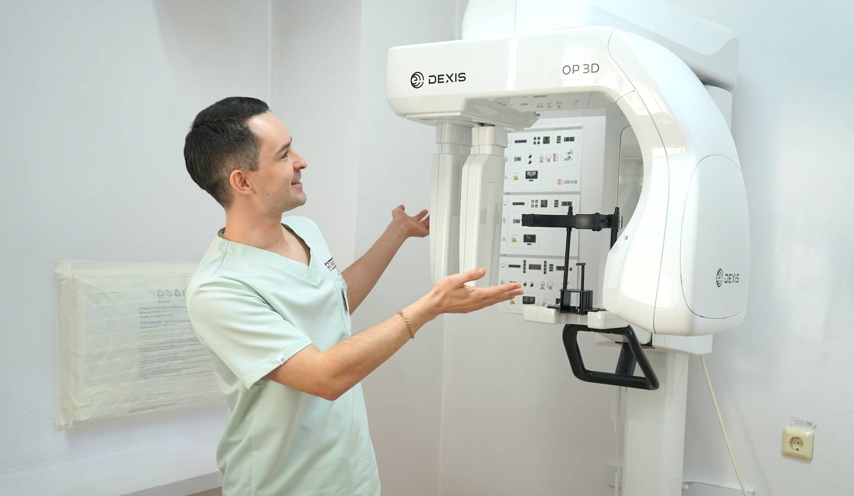 Точная диагностика