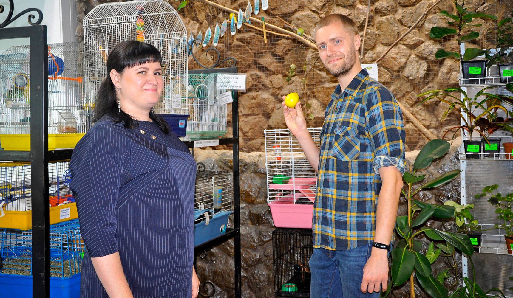 Невидимые нити дружбы