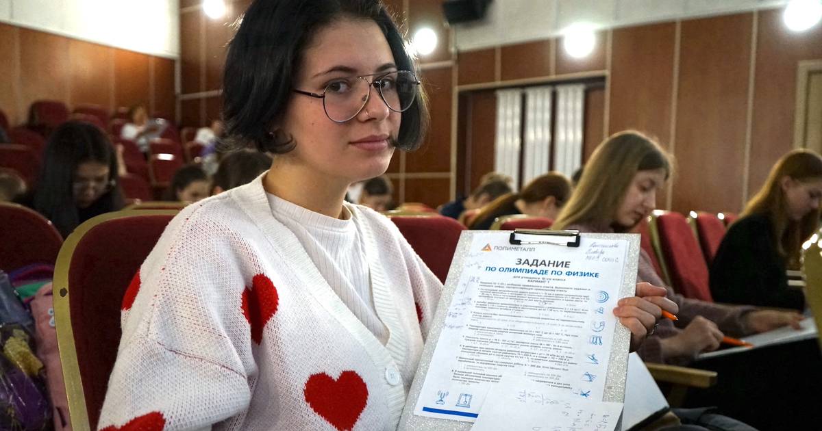 Поддержка одаренных школьников