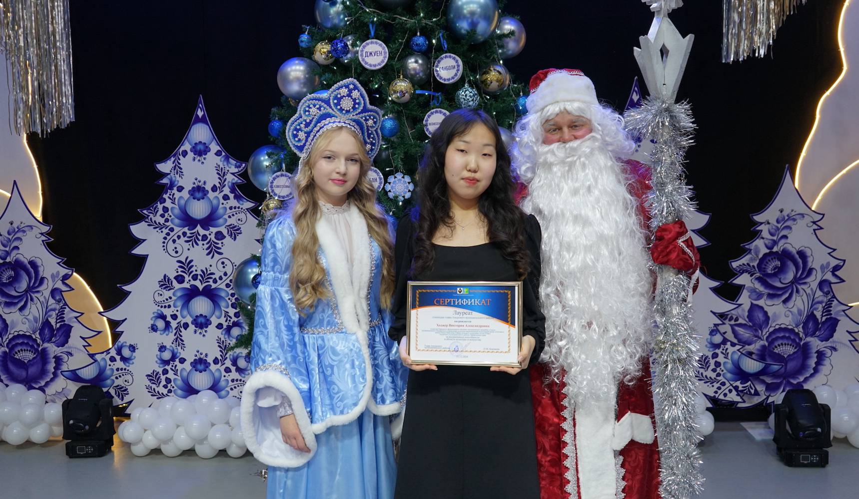 Новогодний прием