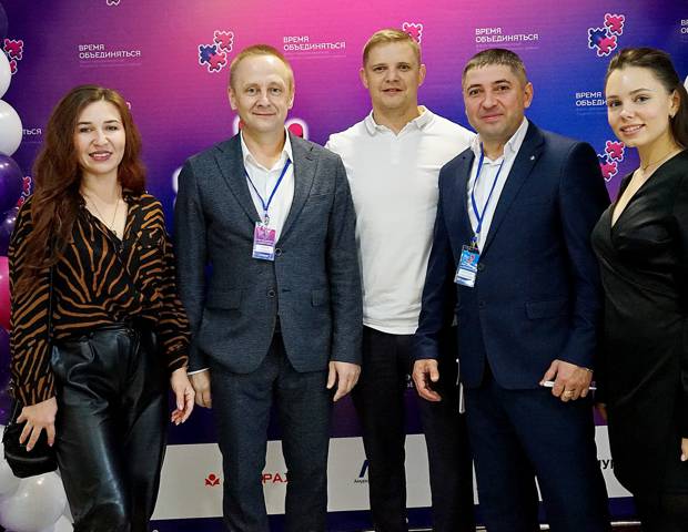 Время объединяться!